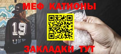 герыч Кумертау