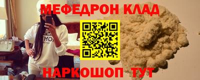 гашишное масло Кунгур