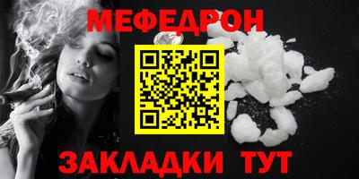 гашишное масло Кунгур