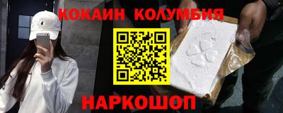 герыч Кумертау