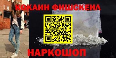 гашишное масло Кунгур