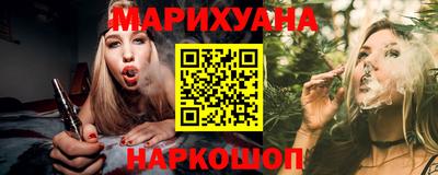 герыч Кумертау