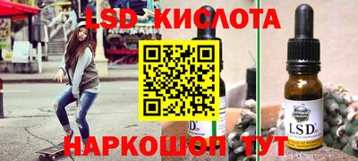 мдма Кулебаки