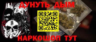 мдма Кулебаки