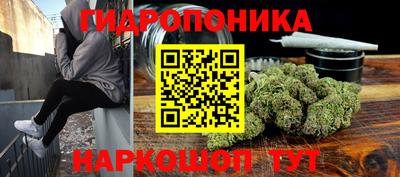 герыч Кумертау
