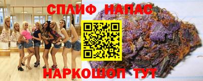 герыч Кумертау