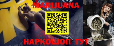 герыч Кумертау