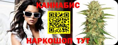 герыч Кумертау
