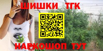 мдма Кулебаки