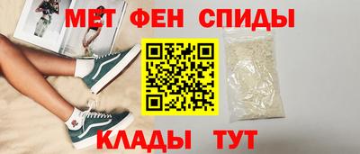 гашишное масло Кунгур