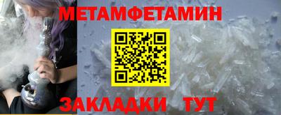 гашишное масло Кунгур