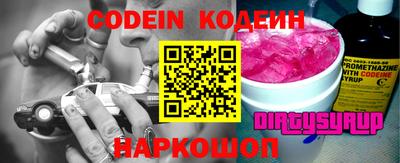 герыч Кумертау