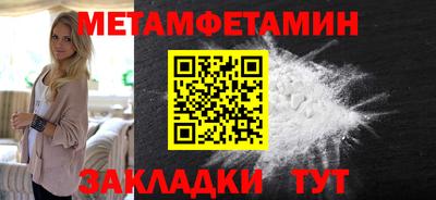 гашишное масло Кунгур