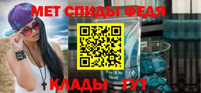 гашишное масло Кунгур