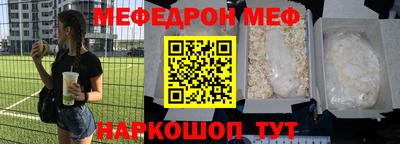 гашишное масло Кунгур